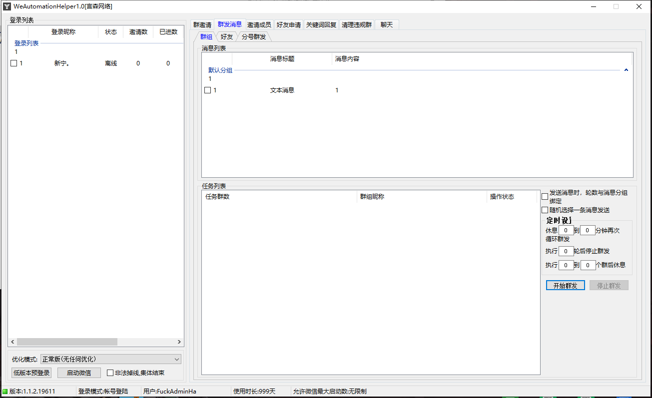 80ac7202504181603064974.jpg